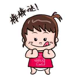 信百泉今日黃金價(jià)格(信百泉黃金簡(jiǎn)介)插圖14