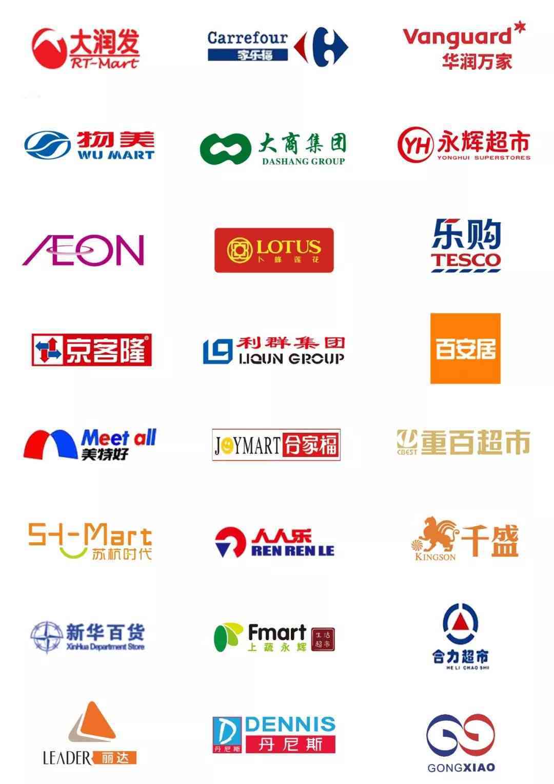 信百泉今日黃金價(jià)格(信百泉黃金簡(jiǎn)介)插圖15