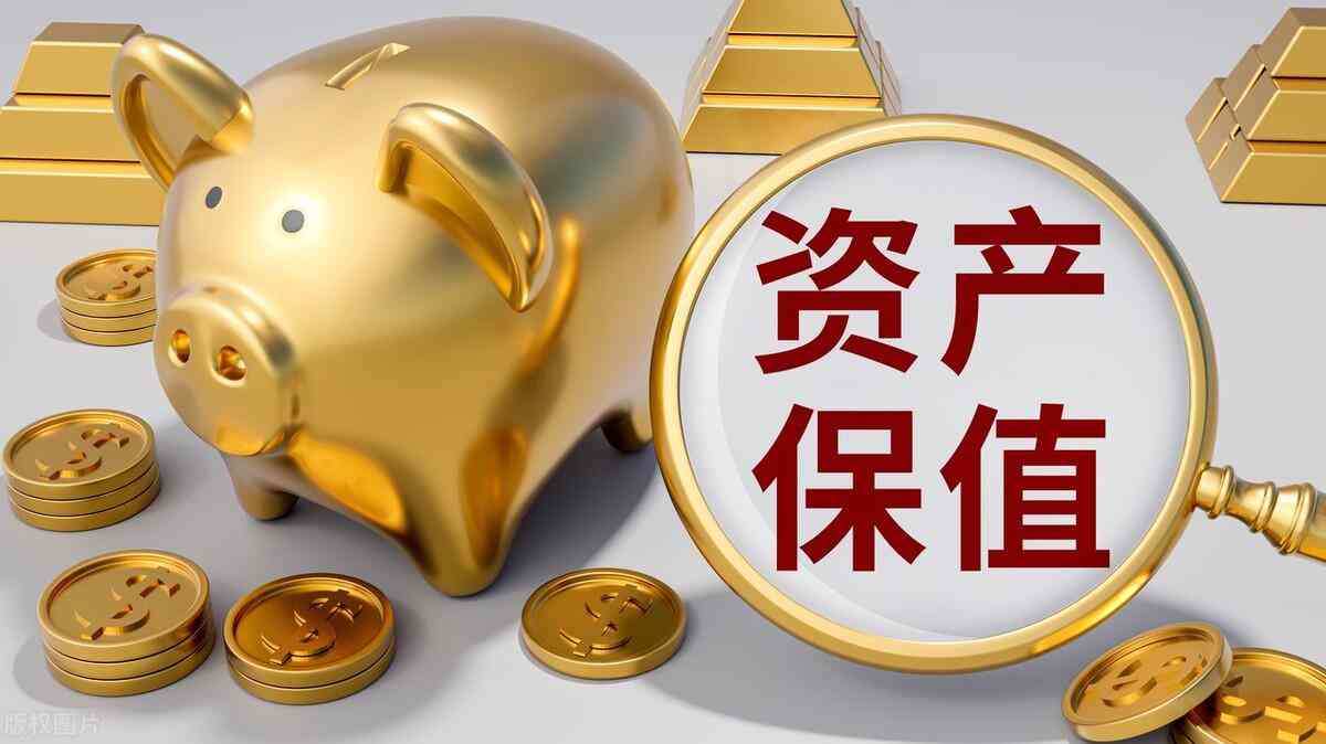 今日投資金條金價(jià)(菜百今日投資金條金價(jià))插圖1