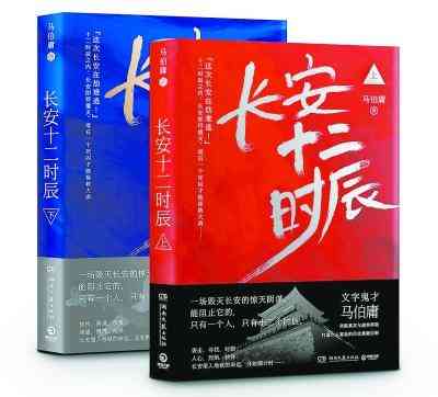 范陽金店今日黃金價格(2021年范陽金店價格)插圖1