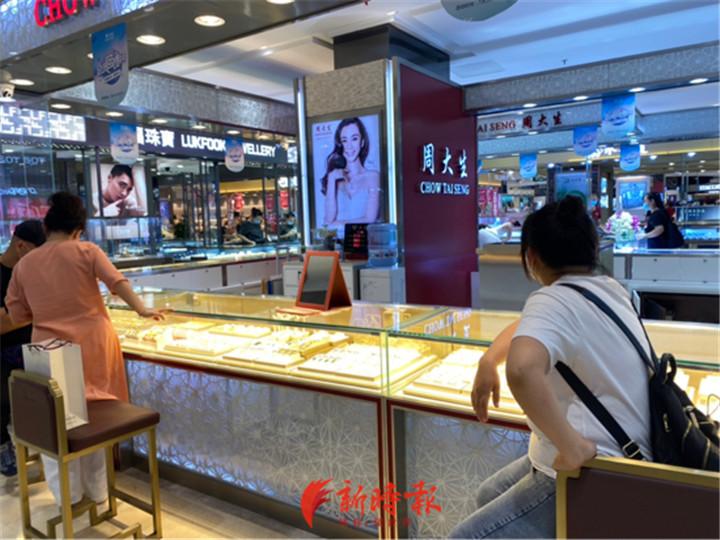 濟(jì)南今日黃金價(jià)格(濟(jì)南黃金價(jià)格今日價(jià)格)