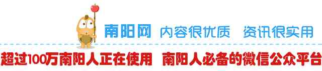 南陽盛德美今日黃金價(南陽金價多少錢一克)