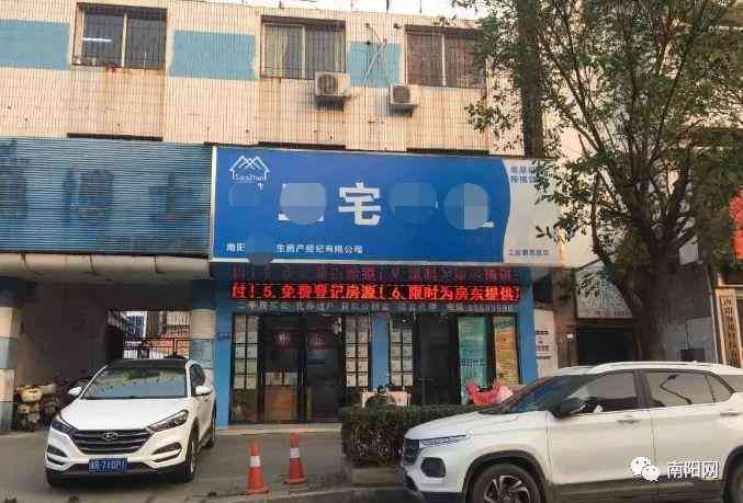 南陽盛德美今日黃金價(南陽金價多少錢一克)插圖3