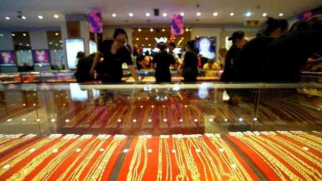 招遠招金銀樓今日金價(招金銀樓今日金價格表)插圖1