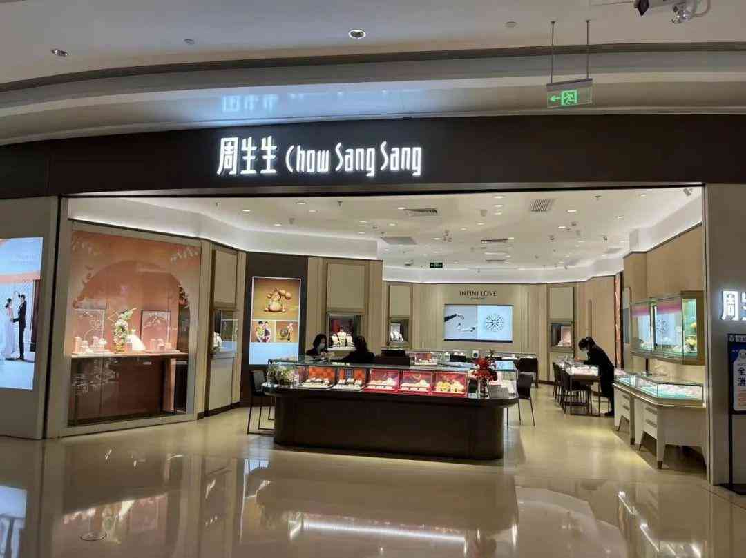 深圳今日金價(jià)查詢(深圳金價(jià)今日價(jià)格零售)