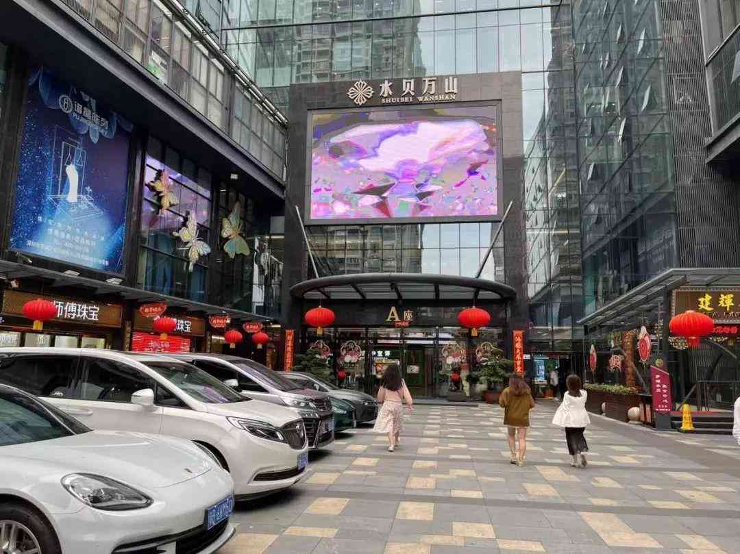 深圳今日金價查詢(深圳金價今日價格零售)插圖3