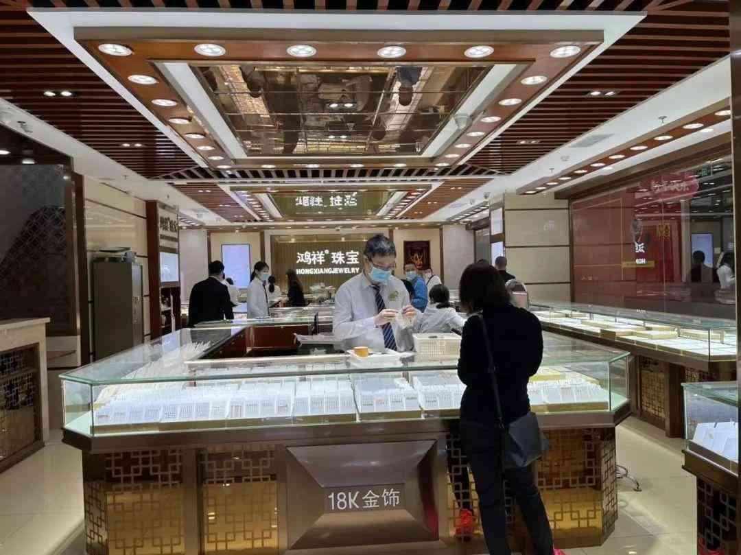 深圳今日金價查詢(深圳金價今日價格零售)插圖5