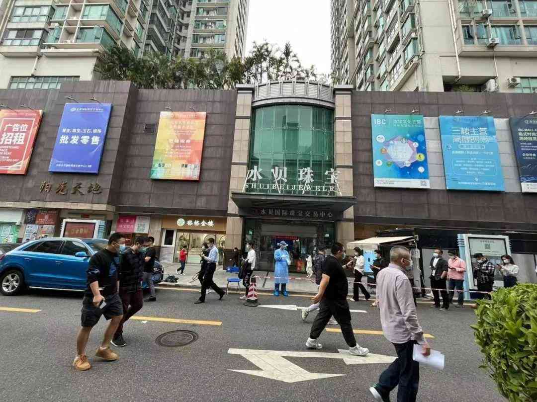 深圳今日金價查詢(深圳金價今日價格零售)插圖6