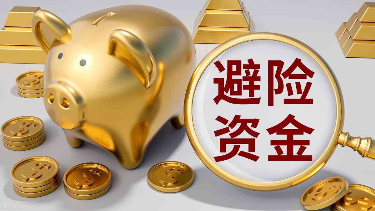 周大福今日金價戒指(周大福今日黃金首飾價)插圖2