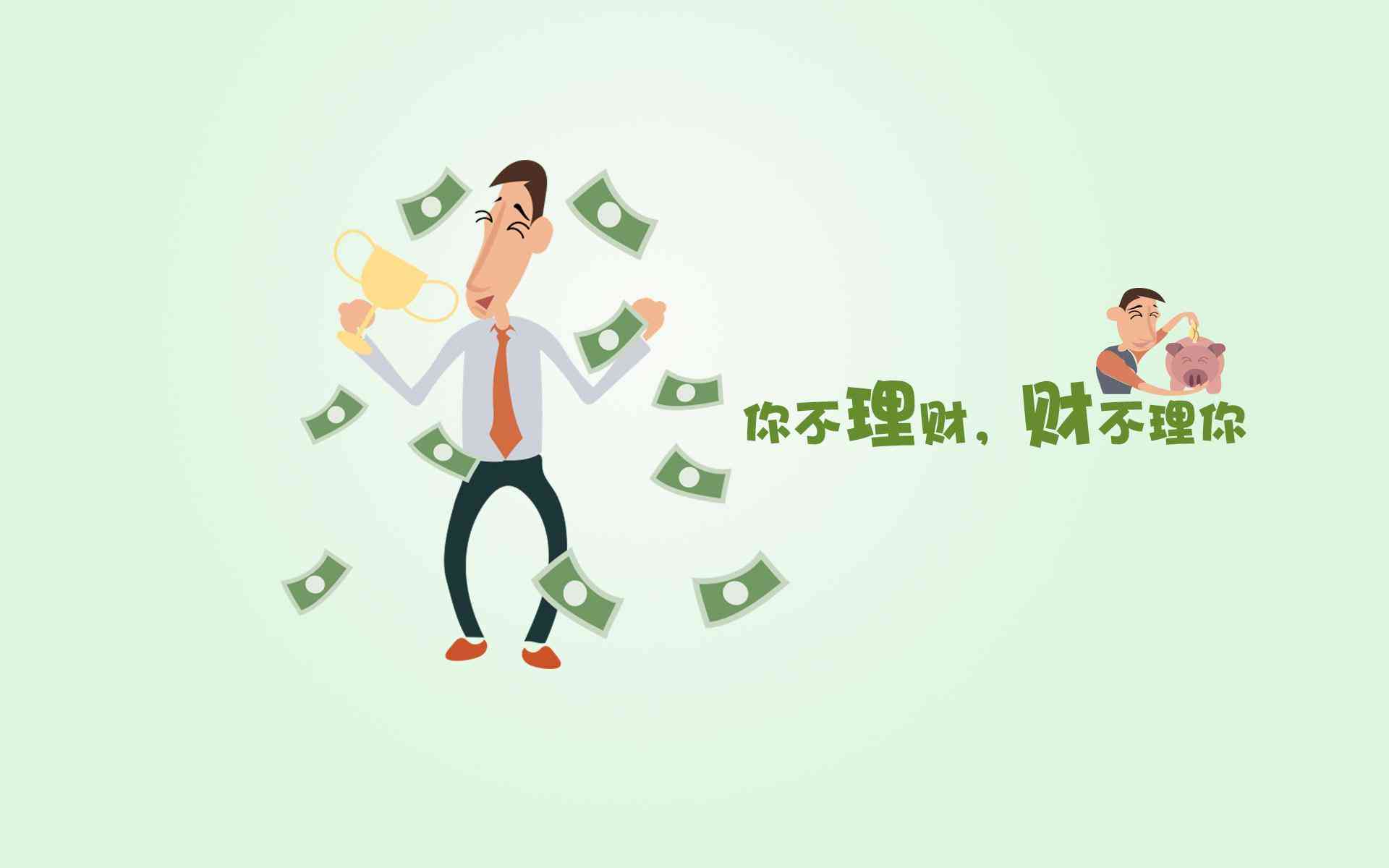 存金寶怎樣看今日金價(jià)(存金寶如何計(jì)算均價(jià))插圖2