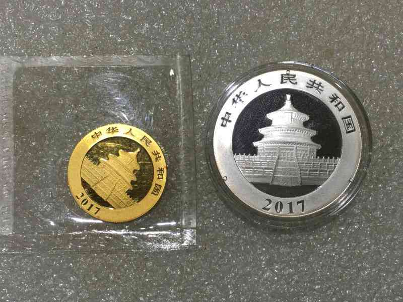 今日裸金價(今天的金價多少)插圖2