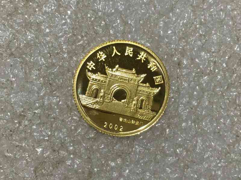 今日裸金價(今天的金價多少)插圖4