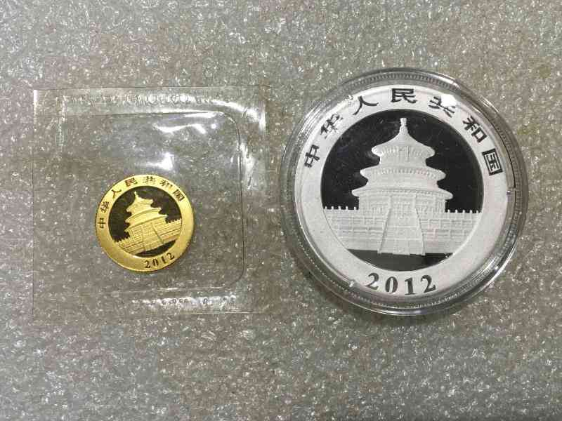 今日裸金價(今天的金價多少)插圖8