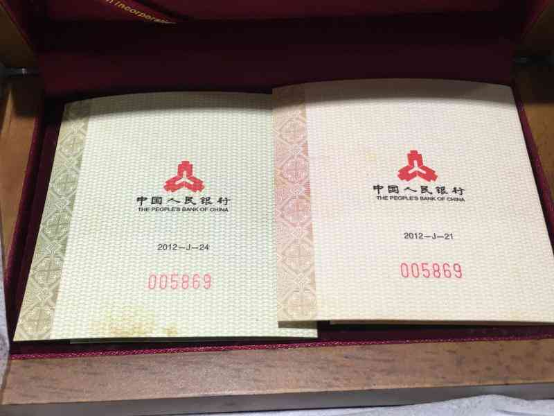 今日裸金價(今天的金價多少)插圖12