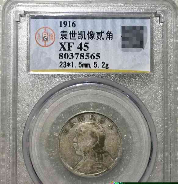 今日裸金價(今天的金價多少)插圖31