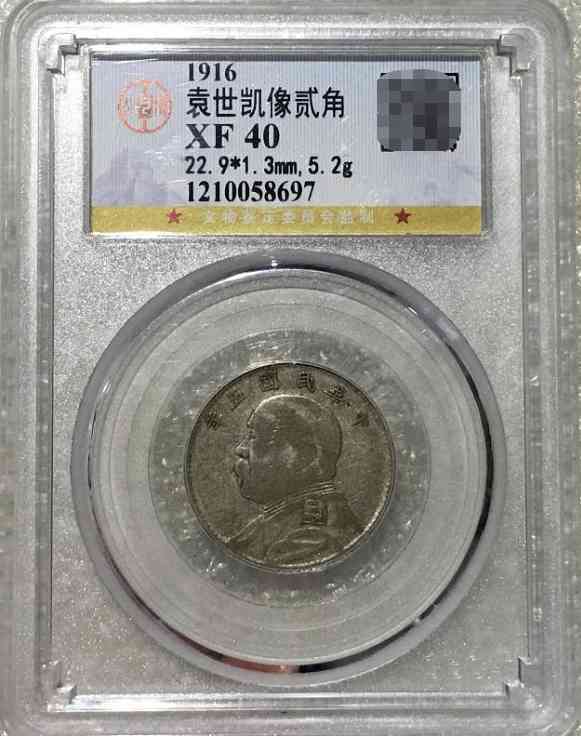 今日裸金價(今天的金價多少)插圖33