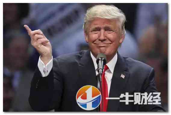 萬隆珠寶今日黃金價格(萬隆珠寶今日黃金價格查詢)插圖1