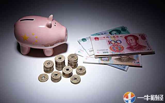 萬隆珠寶今日黃金價格(萬隆珠寶今日黃金價格查詢)插圖4