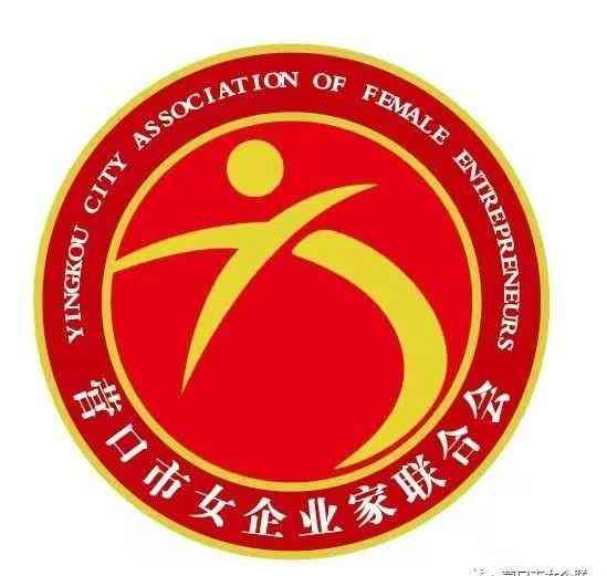 營口萃華金店今日金價(2021萃華金店今日金價)