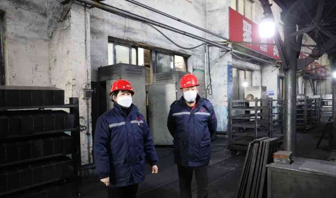 營(yíng)口萃華金店今日金價(jià)(2021萃華金店今日金價(jià))插圖2