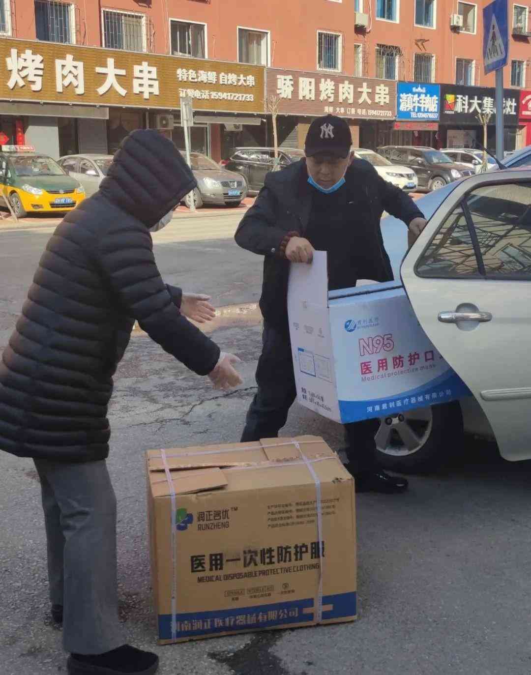 營(yíng)口萃華金店今日金價(jià)(2021萃華金店今日金價(jià))插圖7