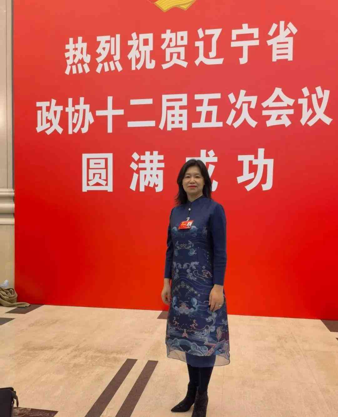 營(yíng)口萃華金店今日金價(jià)(2021萃華金店今日金價(jià))插圖8