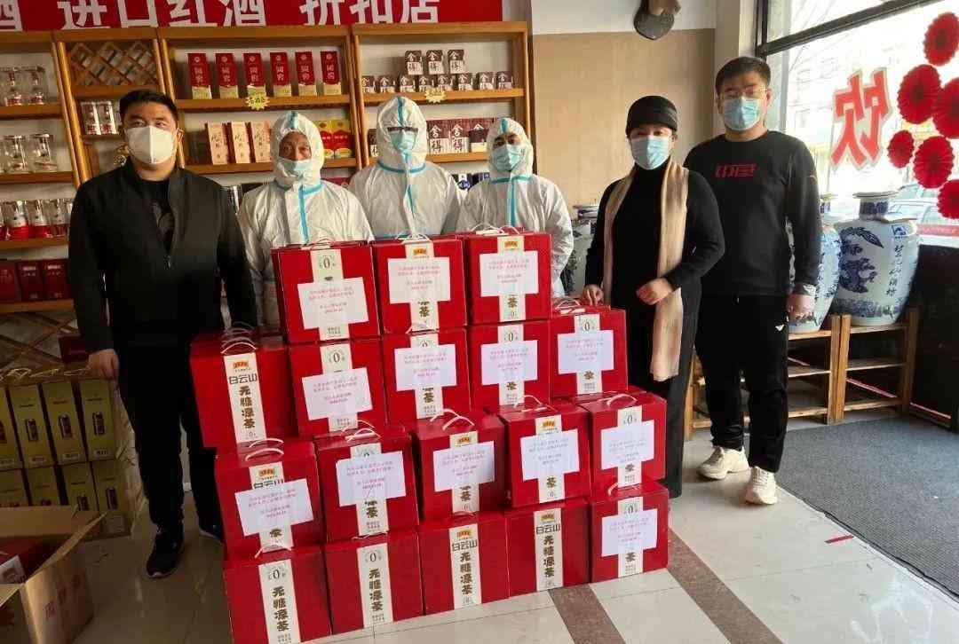 營(yíng)口萃華金店今日金價(jià)(2021萃華金店今日金價(jià))插圖10