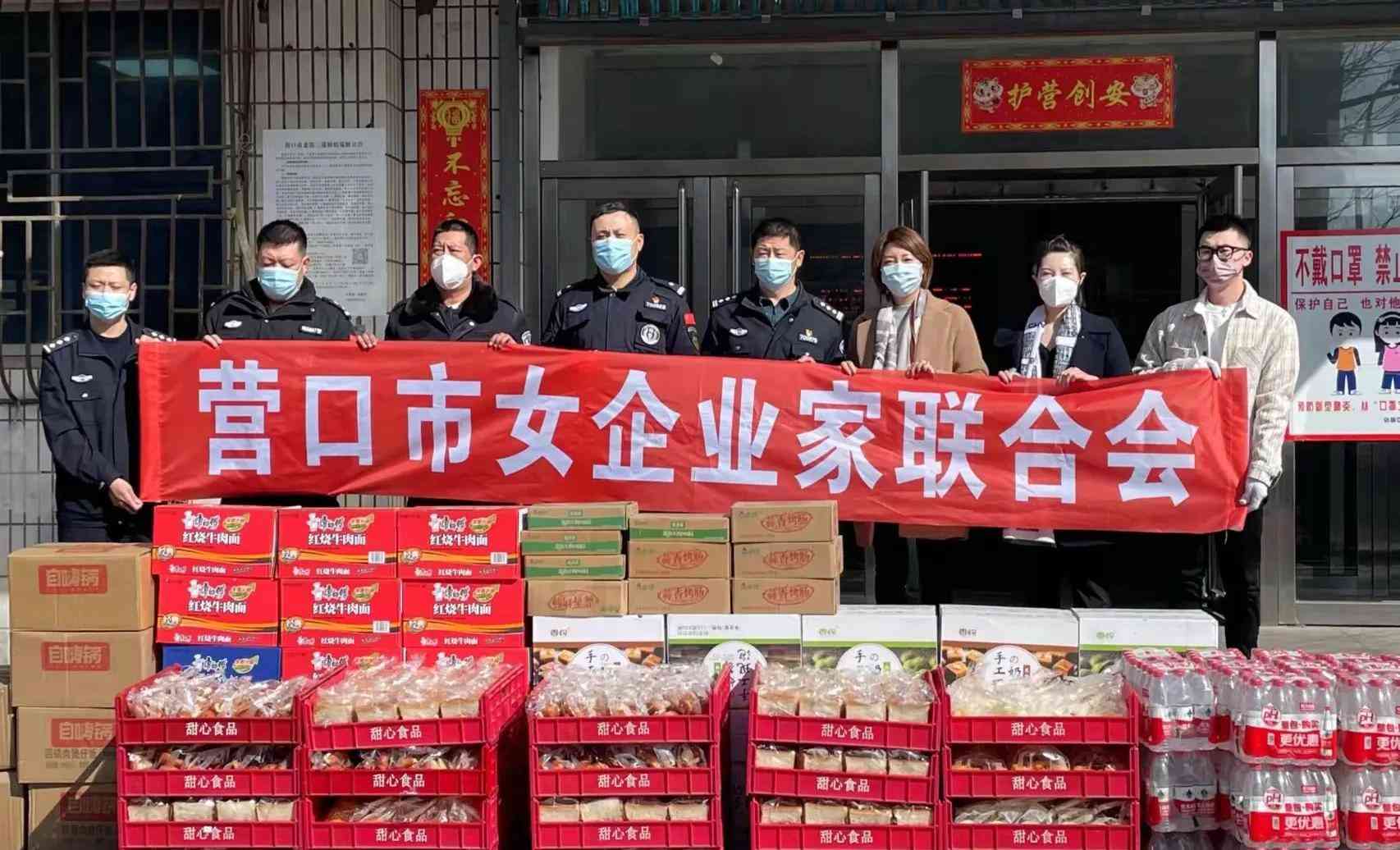 營(yíng)口萃華金店今日金價(jià)(2021萃華金店今日金價(jià))插圖15