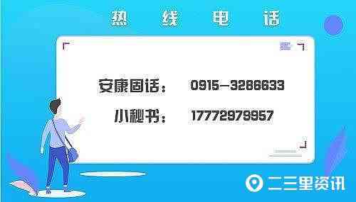 旬陽市今日金價多少錢(旬陽市今日金價多少錢一克)插圖2