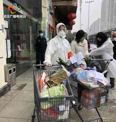 泰儷鑫今日黃金價格(泰儷鑫珠寶黃金怎么樣)插圖1