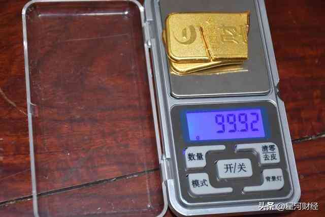 廣東黃金價格今日行價(廣東黃金價格今日行價表)插圖4