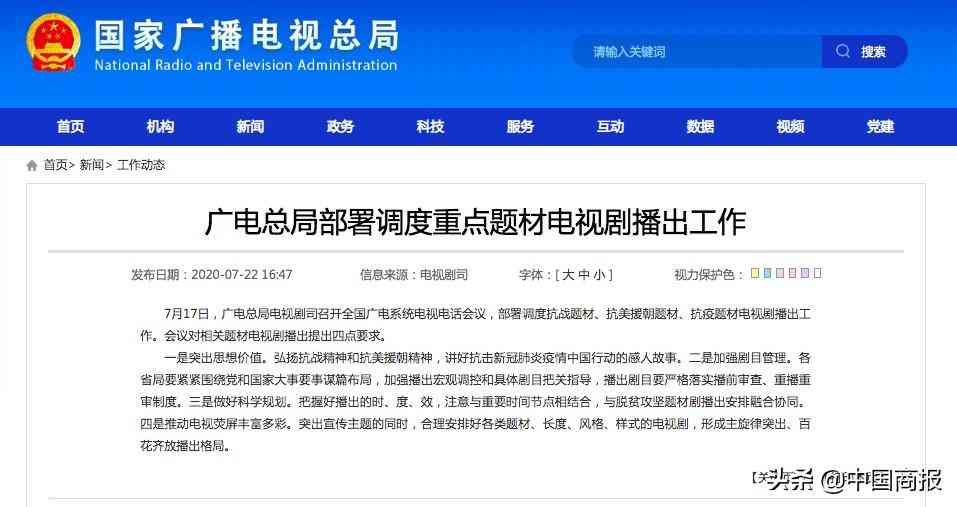 鹿邑今日金價查詢(鹿邑今日金價查詢消息)插圖1
