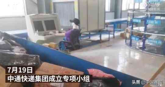 鹿邑今日金價查詢(鹿邑今日金價查詢消息)插圖2