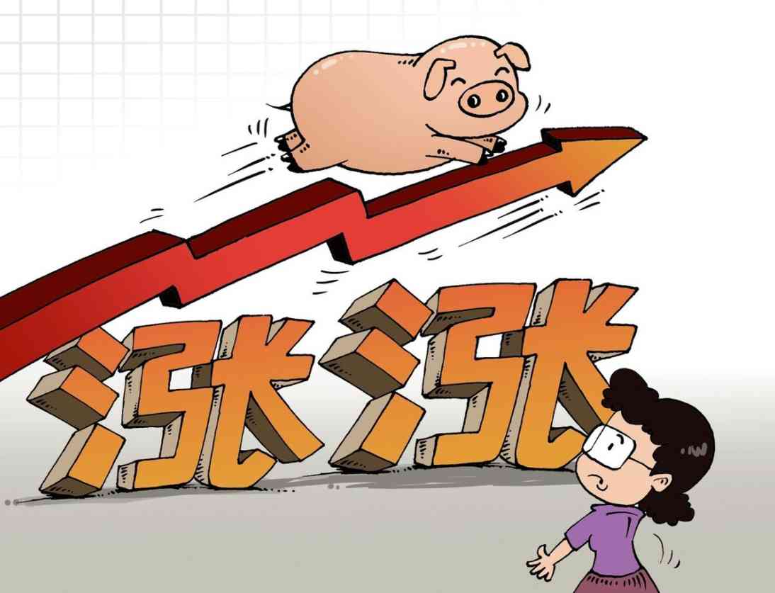 今日8.12下午金價(今日金店金價8.19)插圖2