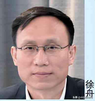 今日頭條中誠黃金價格(今天中金黃金投資金條價格)