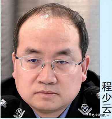 今日頭條中誠黃金價格(今天中金黃金投資金條價格)插圖1