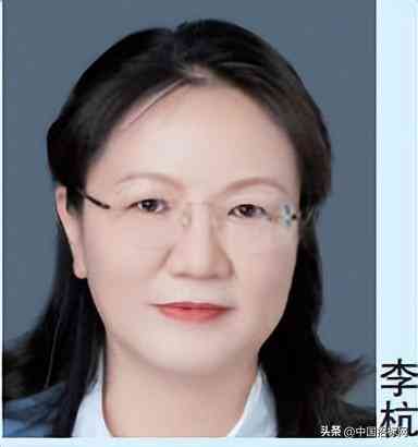 今日頭條中誠黃金價格(今天中金黃金投資金條價格)插圖2