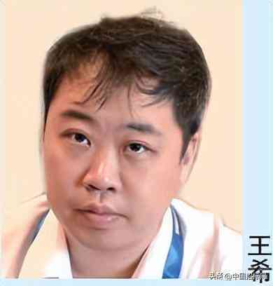今日頭條中誠黃金價格(今天中金黃金投資金條價格)插圖12