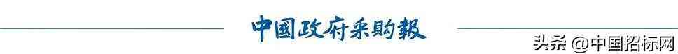 今日頭條中誠黃金價格(今天中金黃金投資金條價格)插圖13