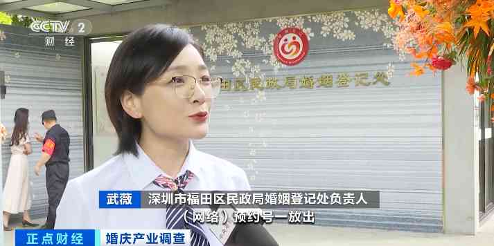 明豐珠寶金價今日價格(明豐珠寶金價今日價格表)插圖1