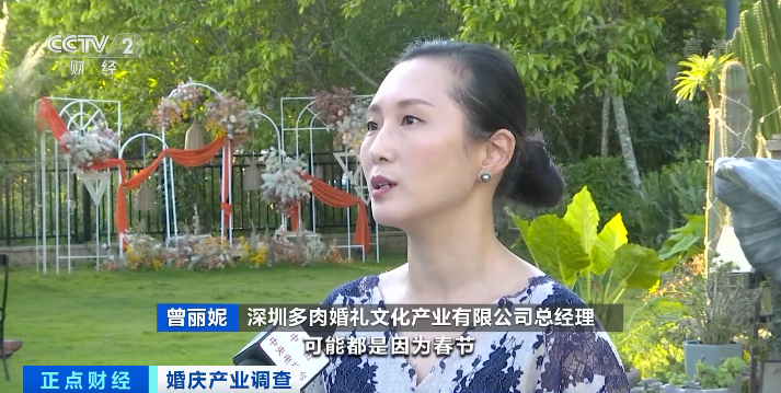 明豐珠寶金價今日價格(明豐珠寶金價今日價格表)插圖3