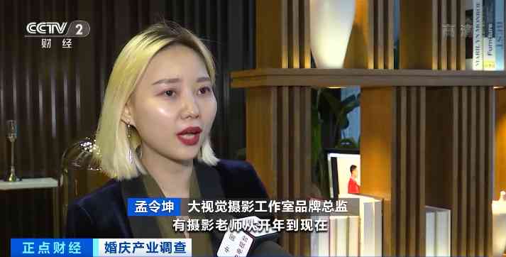 明豐珠寶金價今日價格(明豐珠寶金價今日價格表)插圖5