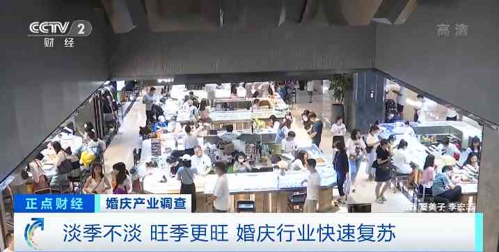 明豐珠寶金價今日價格(明豐珠寶金價今日價格表)插圖7