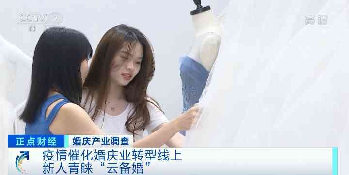 明豐珠寶金價今日價格(明豐珠寶金價今日價格表)插圖9