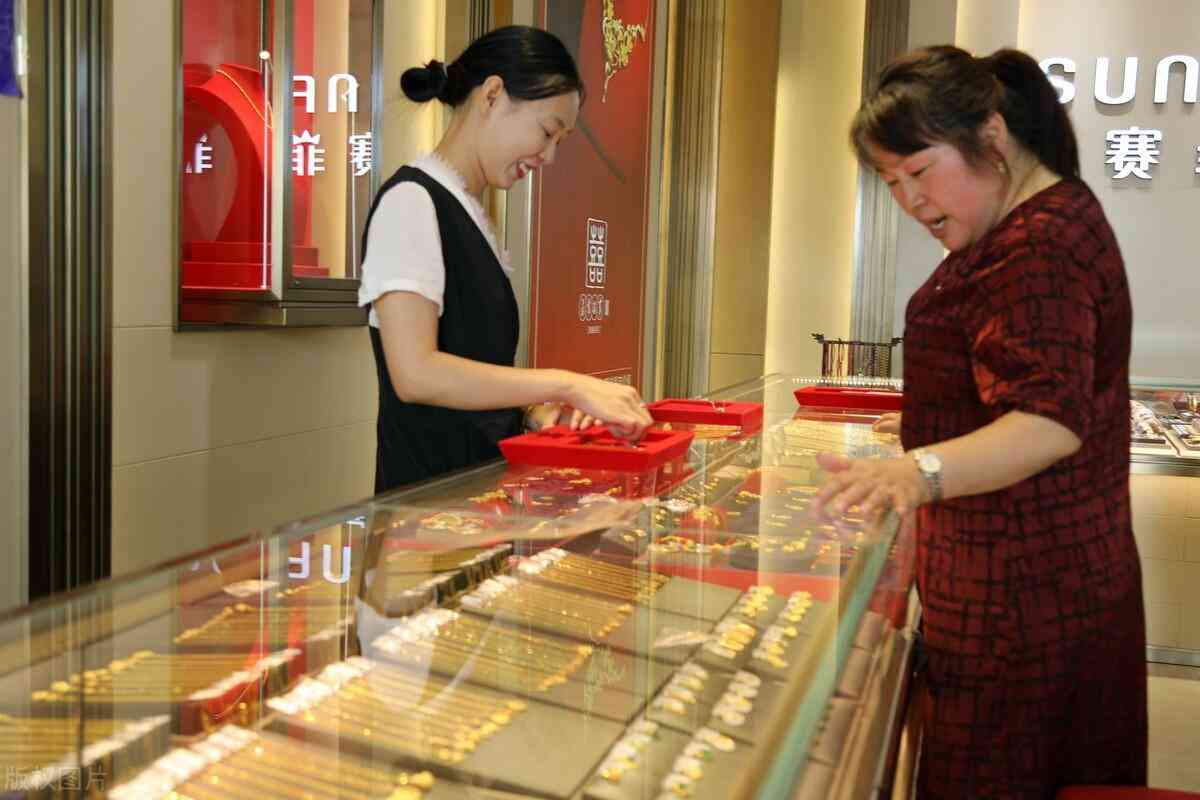 9月6日今日黃金價(9月6日今日黃金價格是多少)插圖3