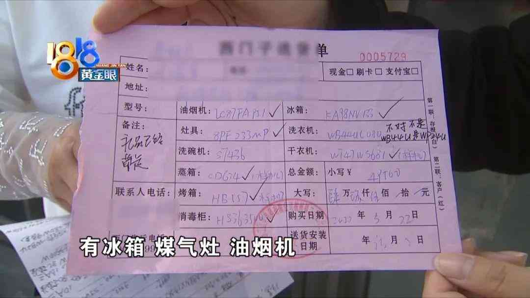 永嘉上塘黃金價格表今日(永嘉上塘黃金價格表今日行情)
