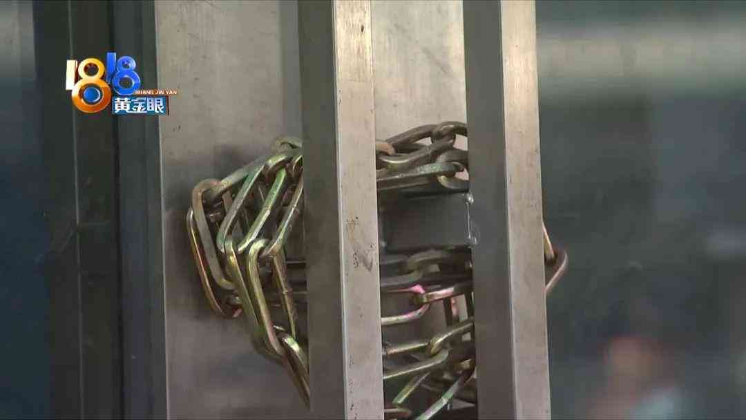 永嘉上塘黃金價(jià)格表今日(永嘉上塘黃金價(jià)格表今日行情)插圖1