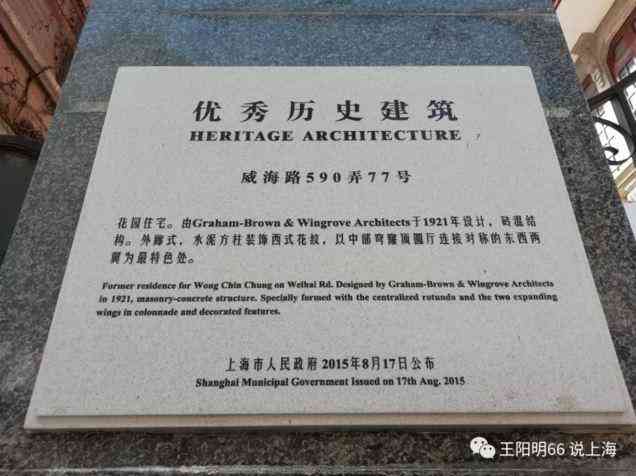 蘇州恒孚銀樓今日金價6(蘇州恒孚銀樓今日金價699元)插圖3