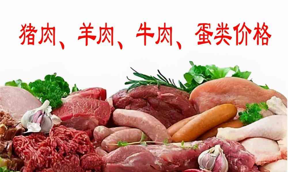 北京商業(yè)銀行今日金價(jià)(北京商業(yè)銀行今日金價(jià)表)