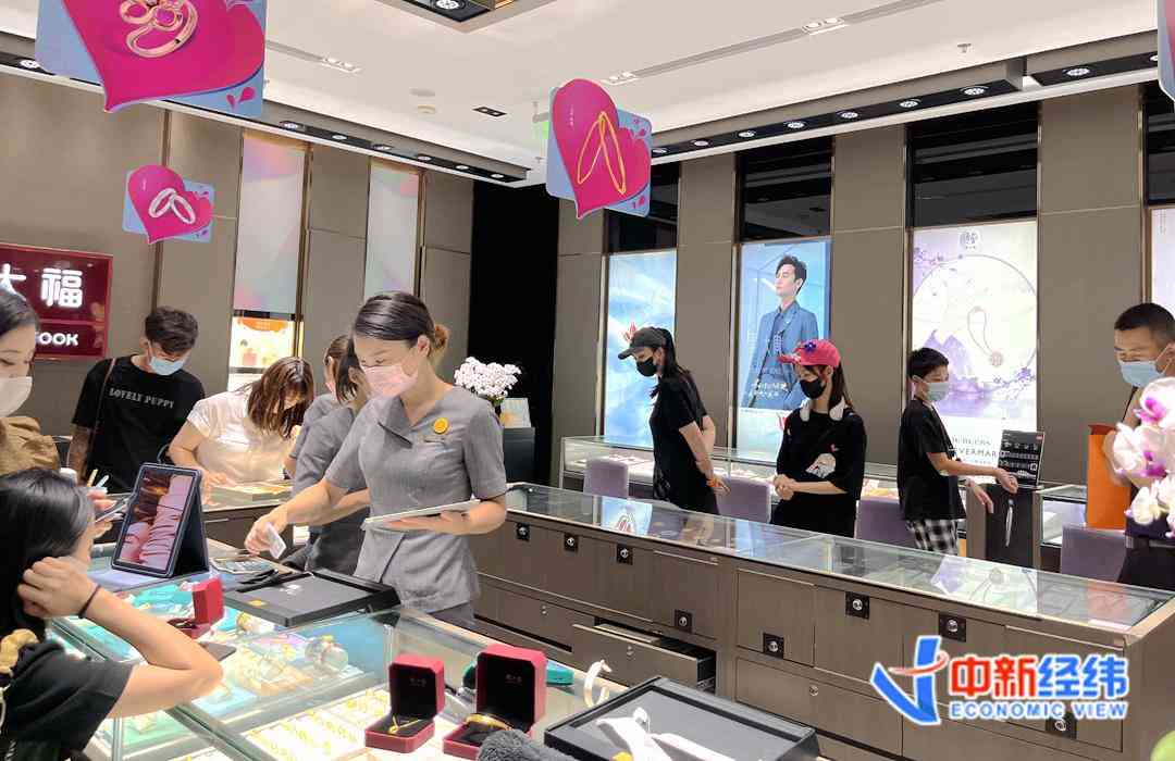 海口萬象城金價查詢表今日(海口萬象城金價查詢表今日)